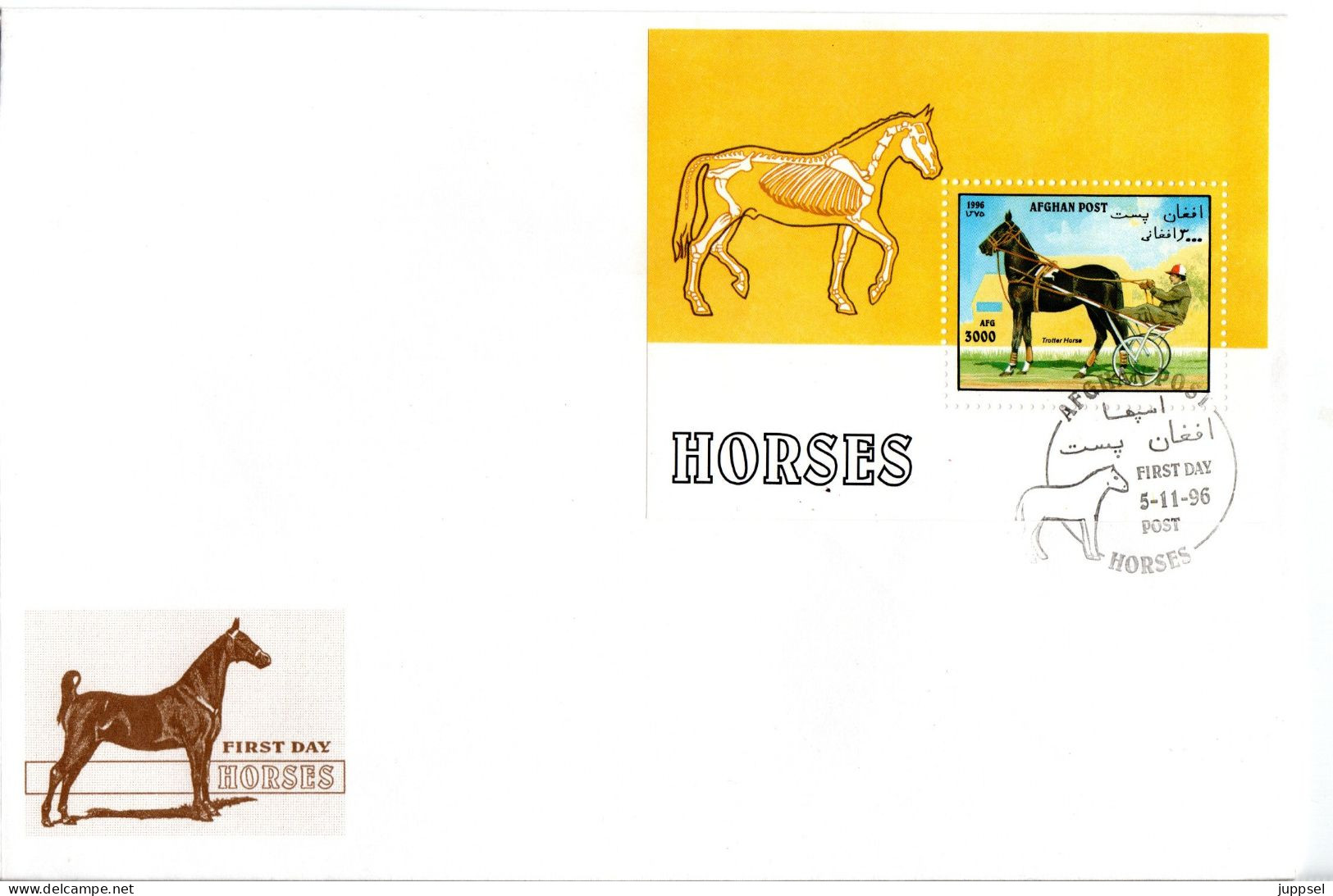 AFGHANISTAN  FDC, Horse  /  Lettre De Première Jour,  Cheval  1996 - Caballos