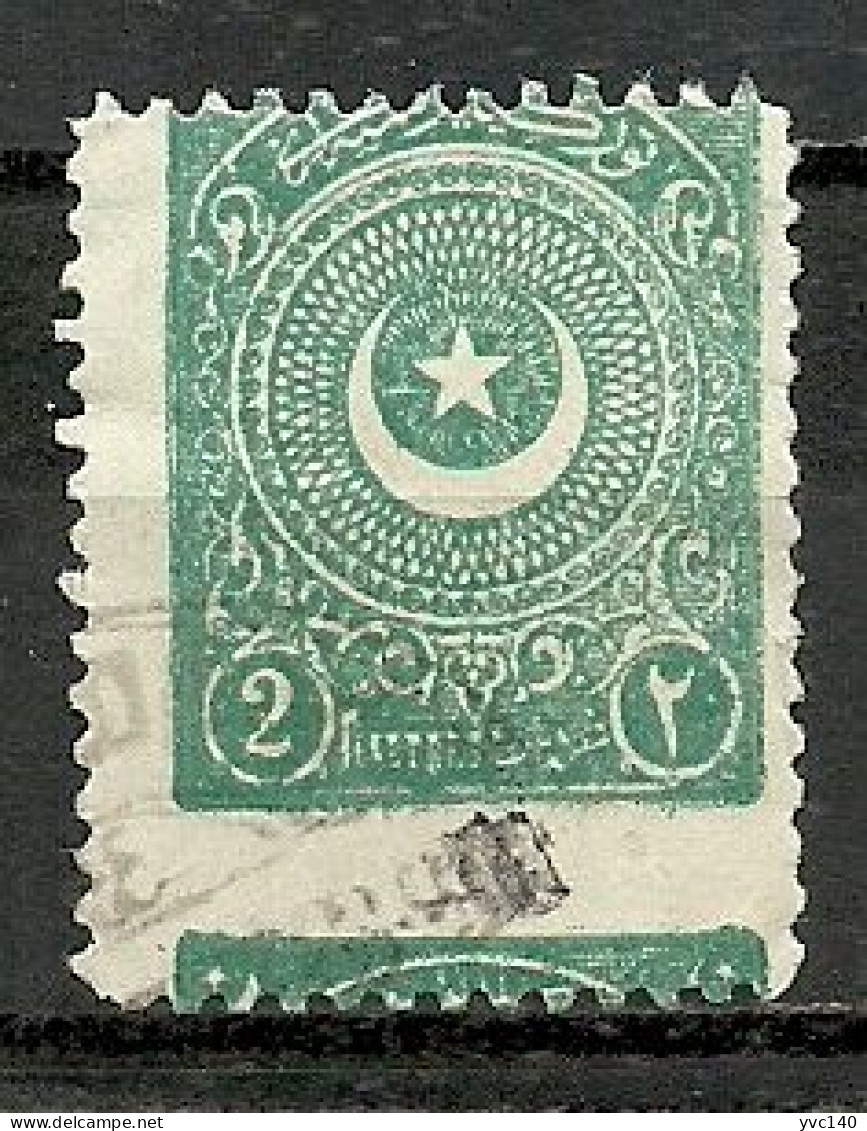 Turkey; 1924 2nd Star&Crescent Issue Stamp 2 K. "Misplaced Perf." ERROR - Used Stamps