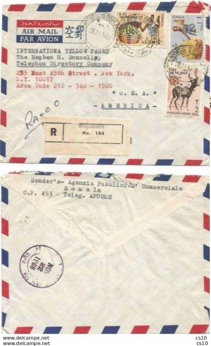 Somalia Registered Airmail CV M.shu 18nov1968 To USA With 3 Stamps - Somalie (1960-...)
