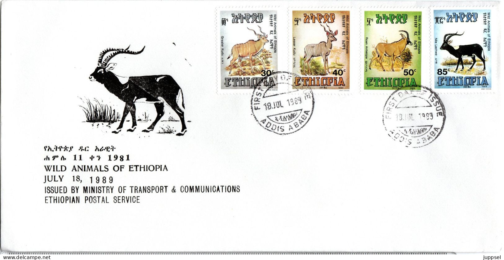 ETHIOPIA FDC, Sorts Of Antelopes And Kudus  /  L`ÉTHIOPIE  Lettre De Première Jour, Sortes Des Antilopes Et Kudus   1989 - Game