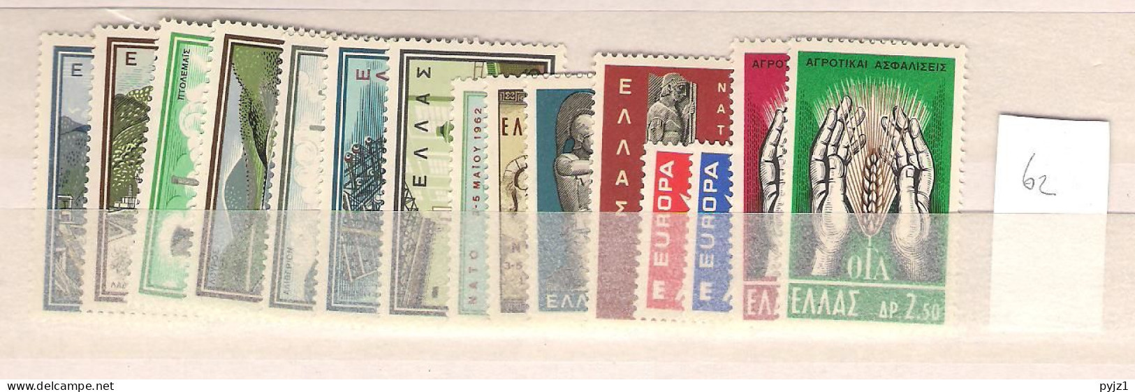 1962 MNH Greece Year Collection Postfris** - Années Complètes