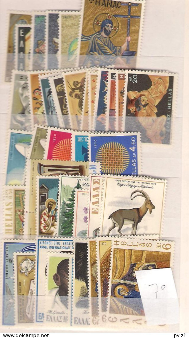 1970 MNH Greece Year Collection Postfris** - Années Complètes