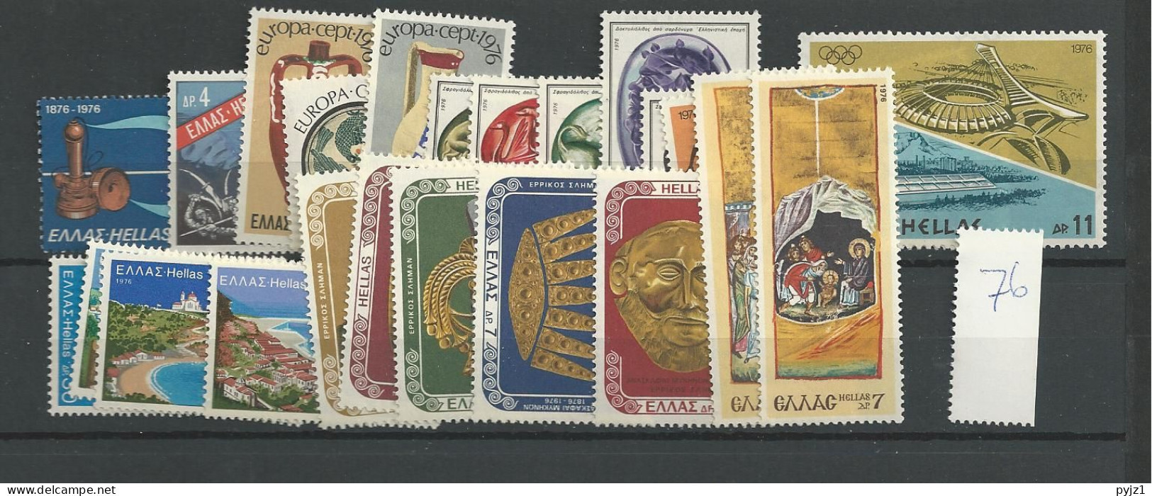 1976 MNH Greece Year Collection Postfris** - Années Complètes