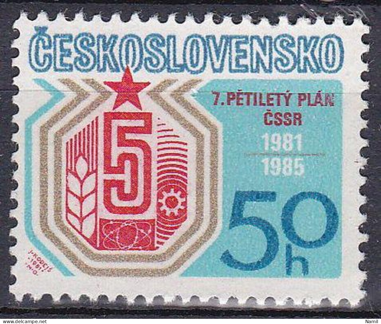 ** Tchécoslovaquie 1981 Mi 2596 (Yv 2421), (MNH)** - Unused Stamps