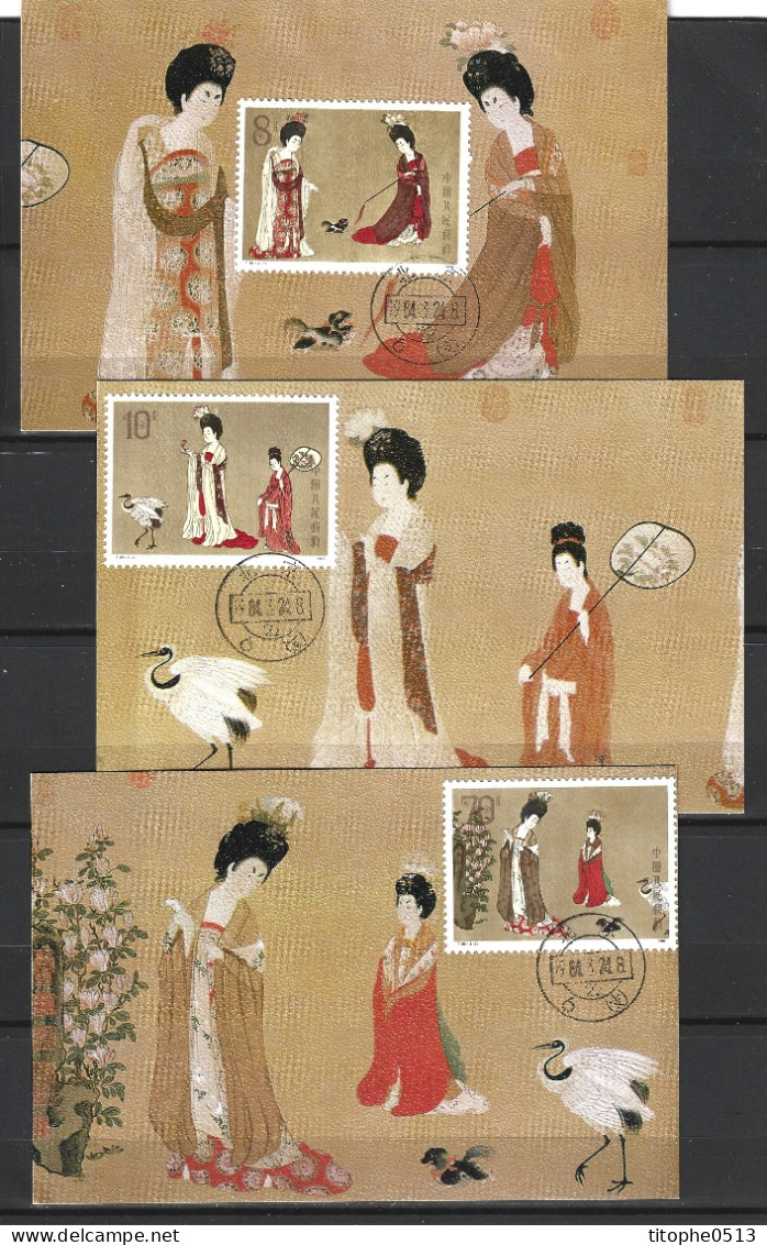 CHINE. N°2642-4 Sur 3 Cartes Maximum De 1984. Peinture Chinoise. - Maximum Cards