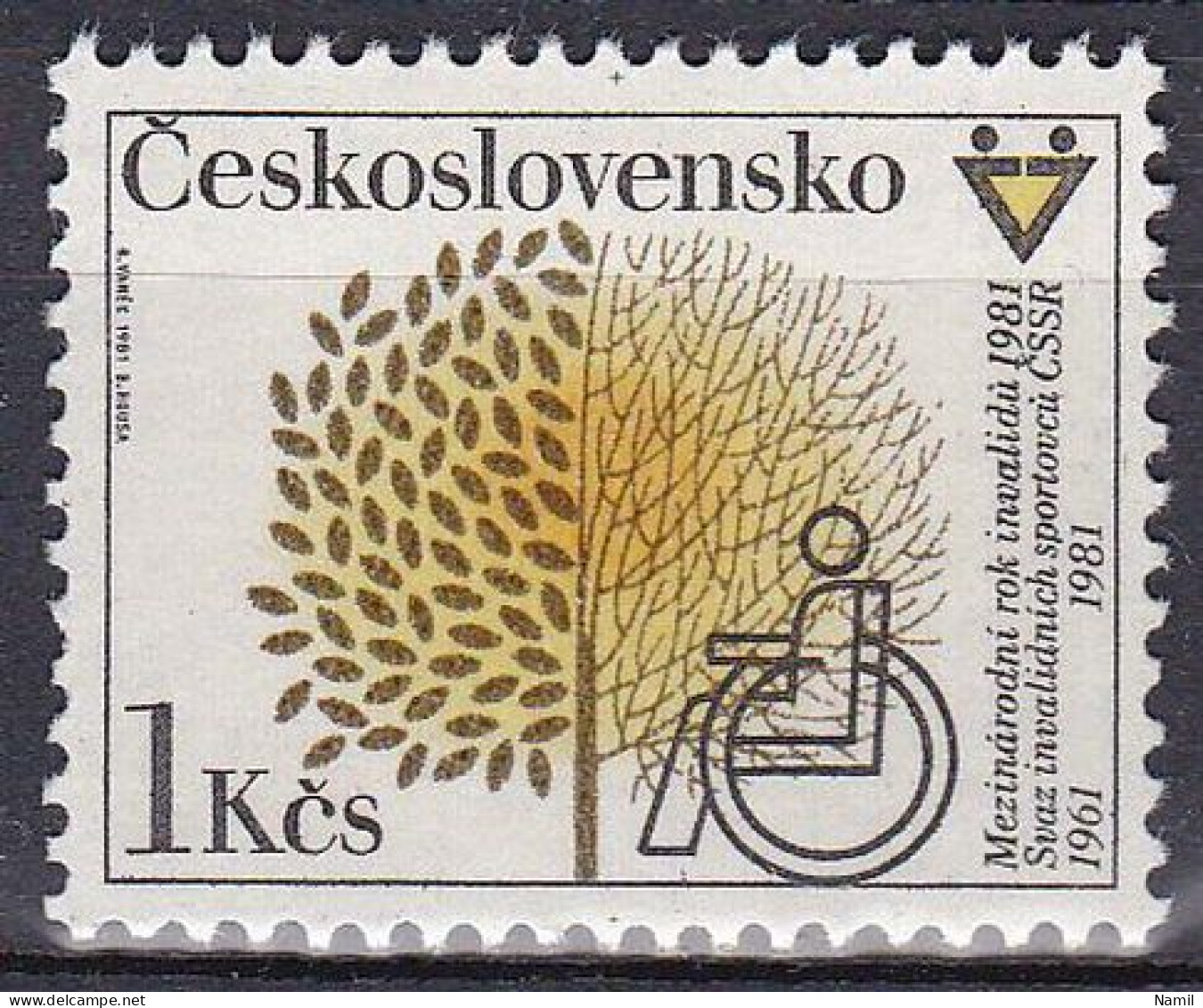 ** Tchécoslovaquie 1981 Mi 2597 (Yv 2422), (MNH)** - Unused Stamps