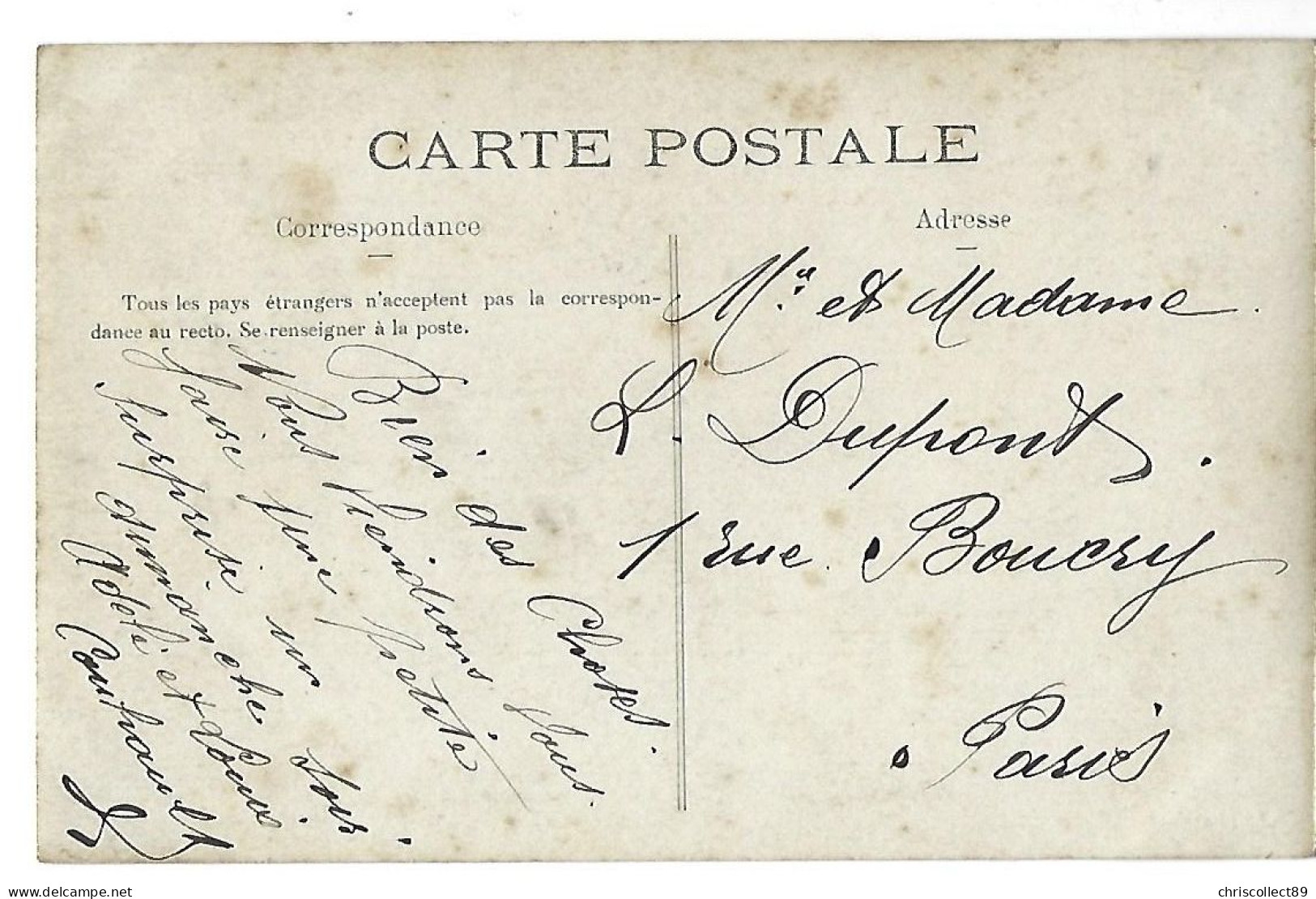 Carte Postale  Photo : Paris Aux Enfants De Clichy Magasin De Chaussures - Distrito: 17