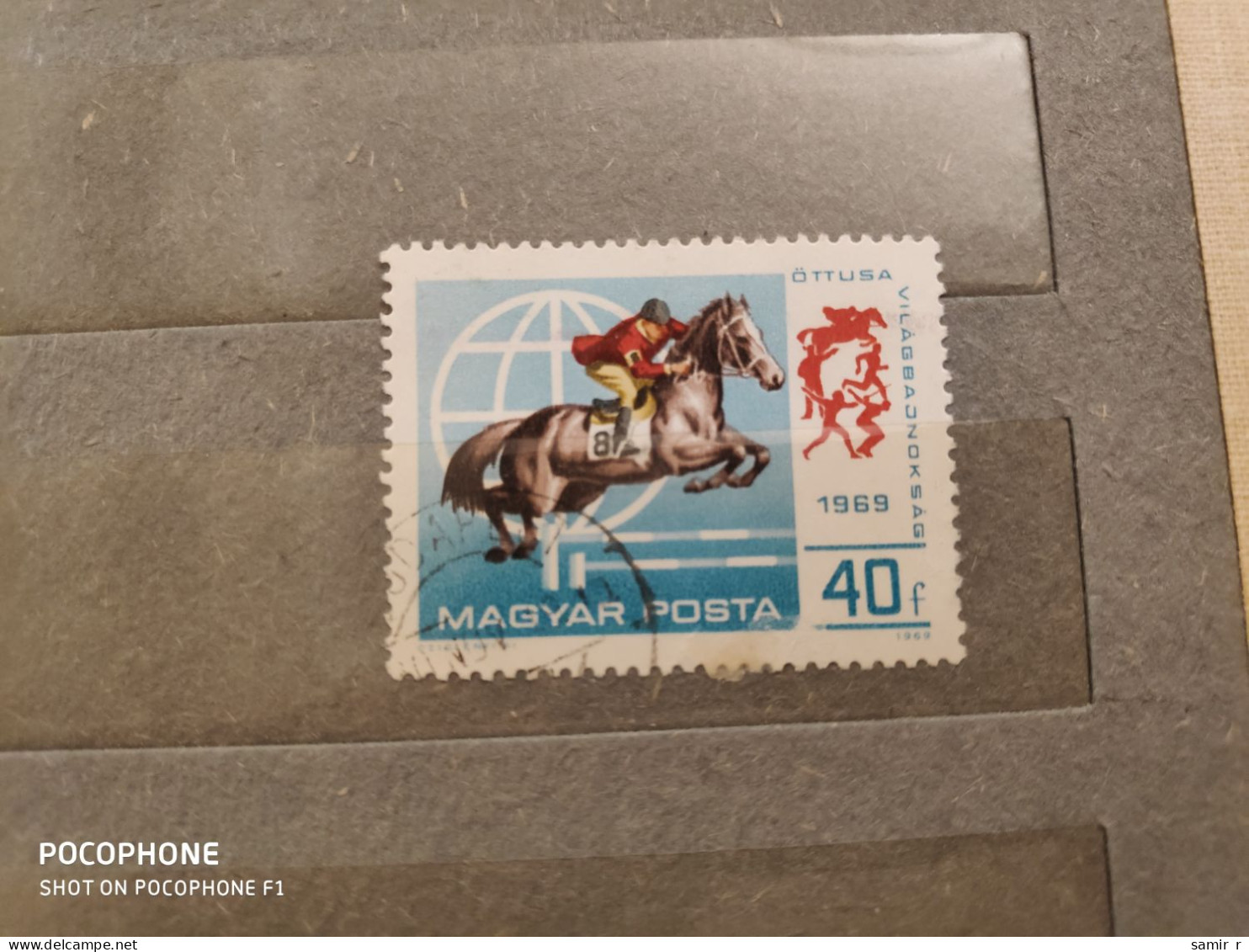 1969	Hungary	Horses (F87) - Used Stamps