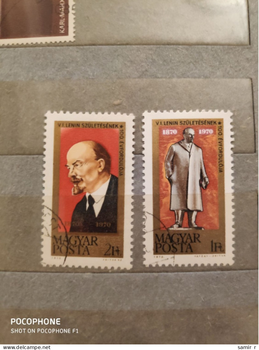 Hungary	Lenin (F87) - Used Stamps