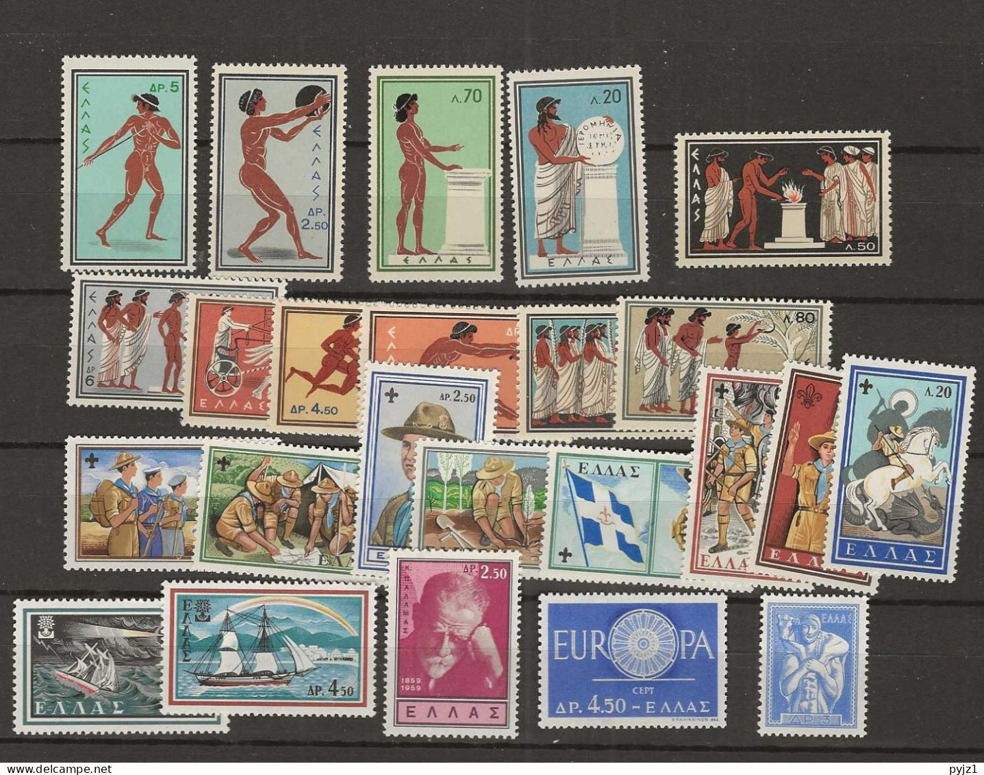 1960 MNH Greece Year Collection Postfris** - Années Complètes