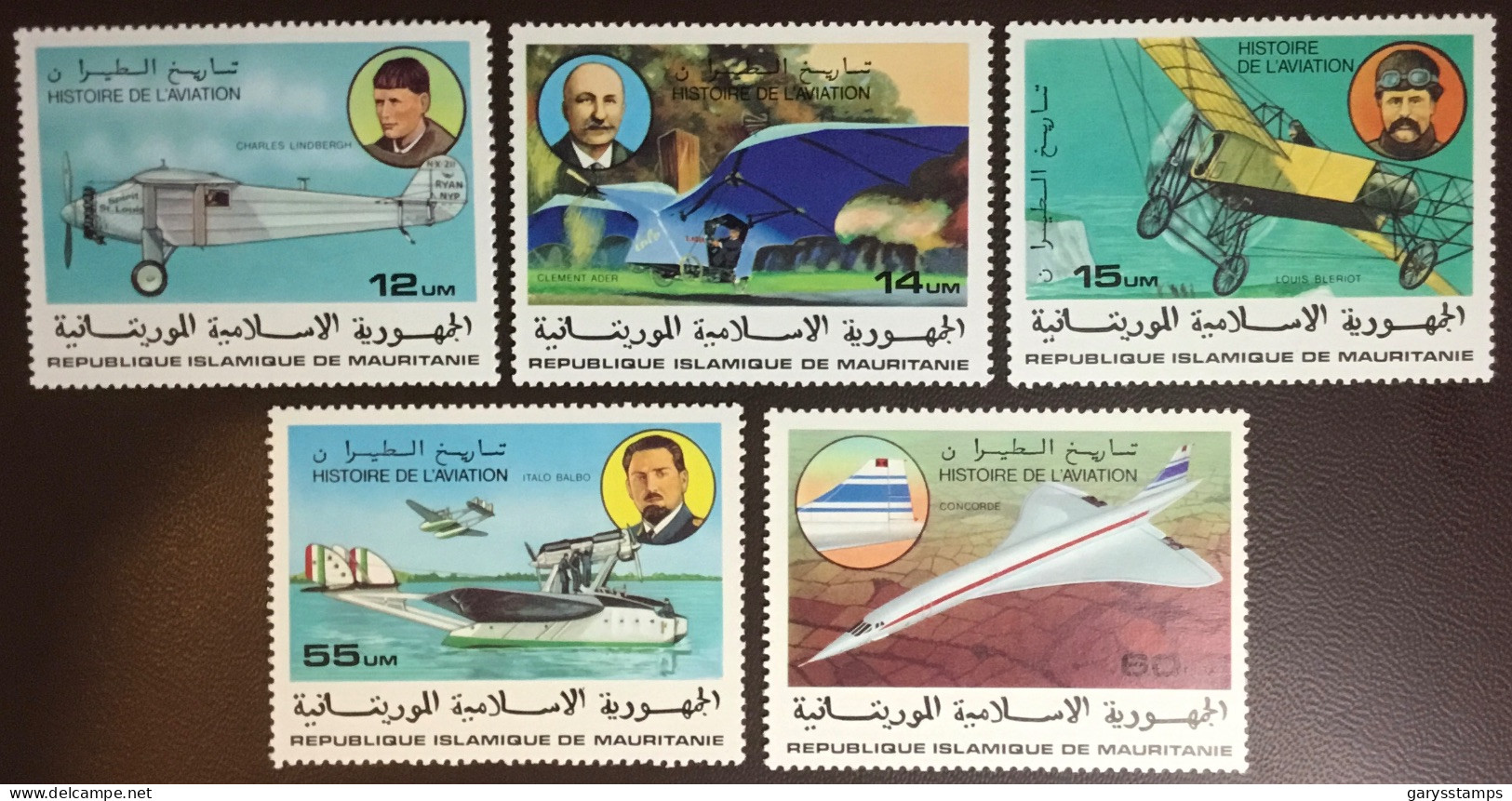 Mauritania Mauritanie 1977 History Of Aviation Aircraft MNH - Mauretanien (1960-...)