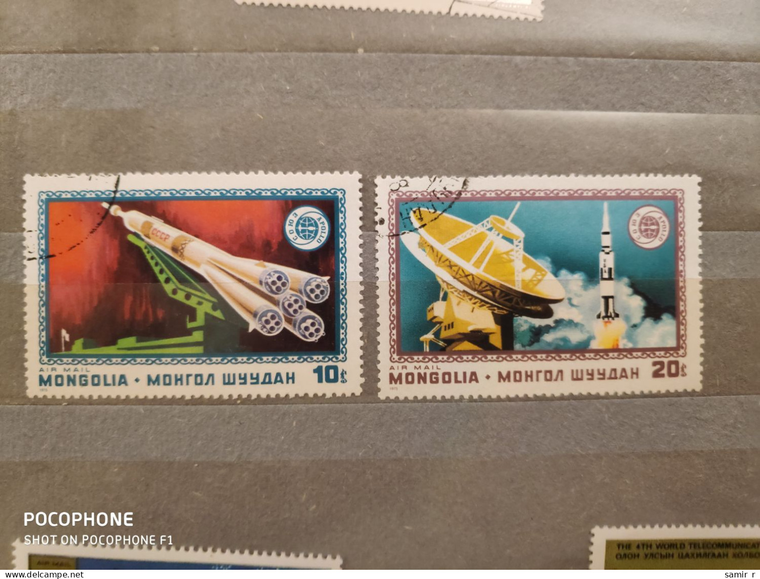 1975	Hungary	Space (F87) - Used Stamps