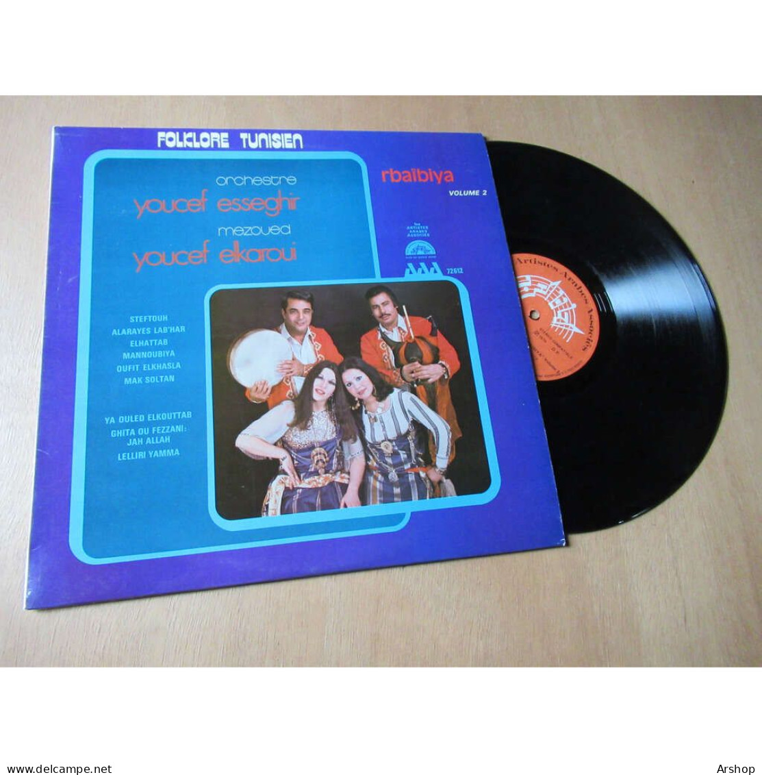 YOUCEF ESSEGHIR / YOUCEF ELKAROUI Rbaïbiya Volume 2 FOLK ORIENTAL Les Artistes Arabes Associés Lp 1976 - Música Del Mundo