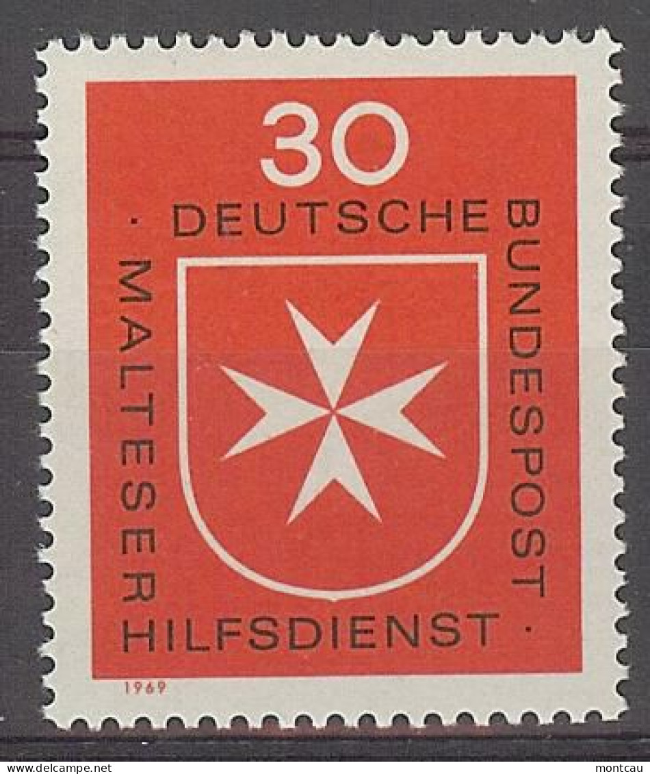 Germany 1969. Cruz De Malta M=600 Y=460  (**) - Unused Stamps