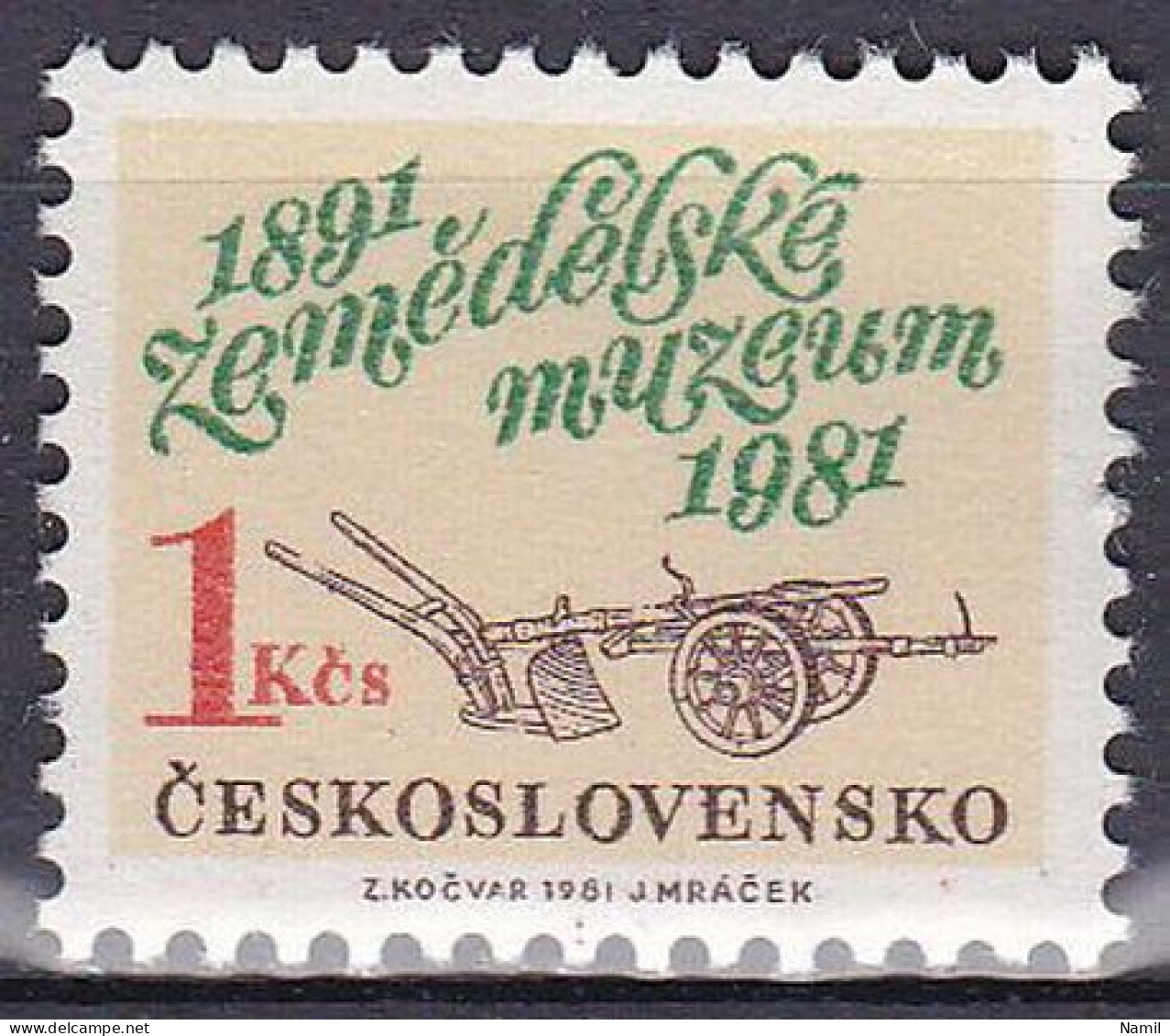 ** Tchécoslovaquie 1981 Mi 2617 (Yv 2441), (MNH)** - Unused Stamps