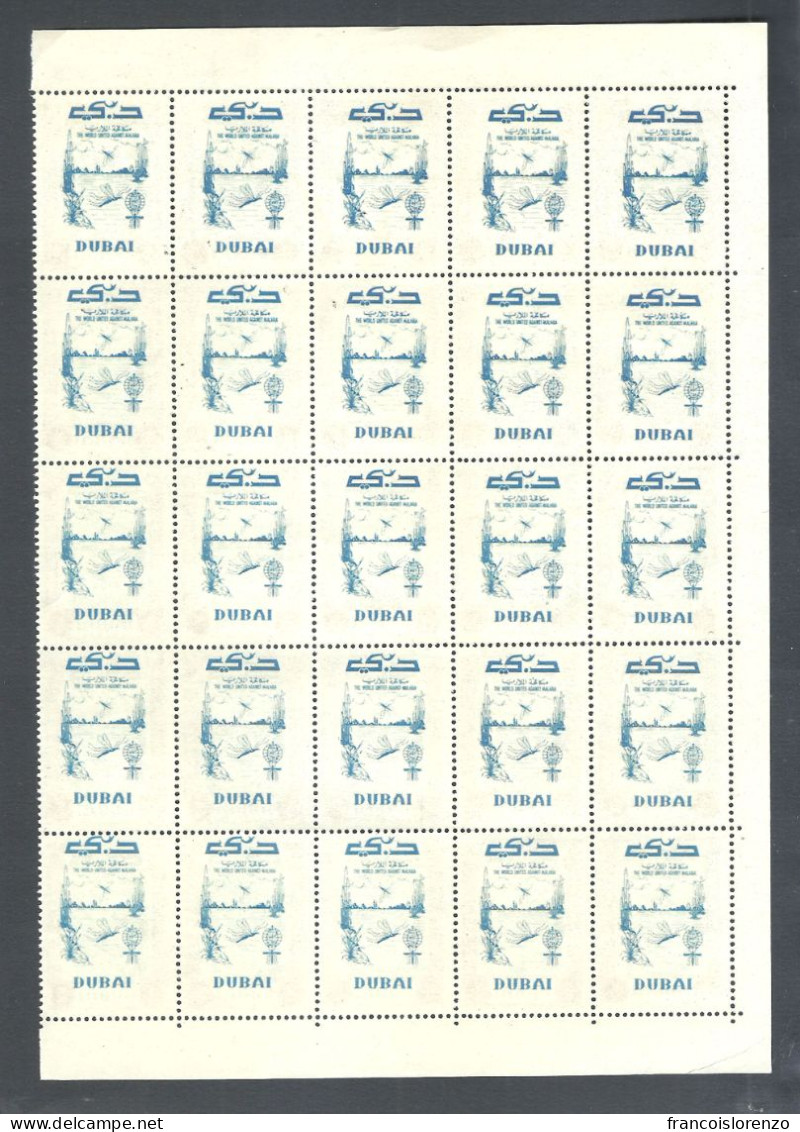 Great Britain Colonies British Dubai United Arab Emirates 1963 Malaria Insect Mosquito Sheet X25 Errors Proofs MNH (A1) - Other & Unclassified