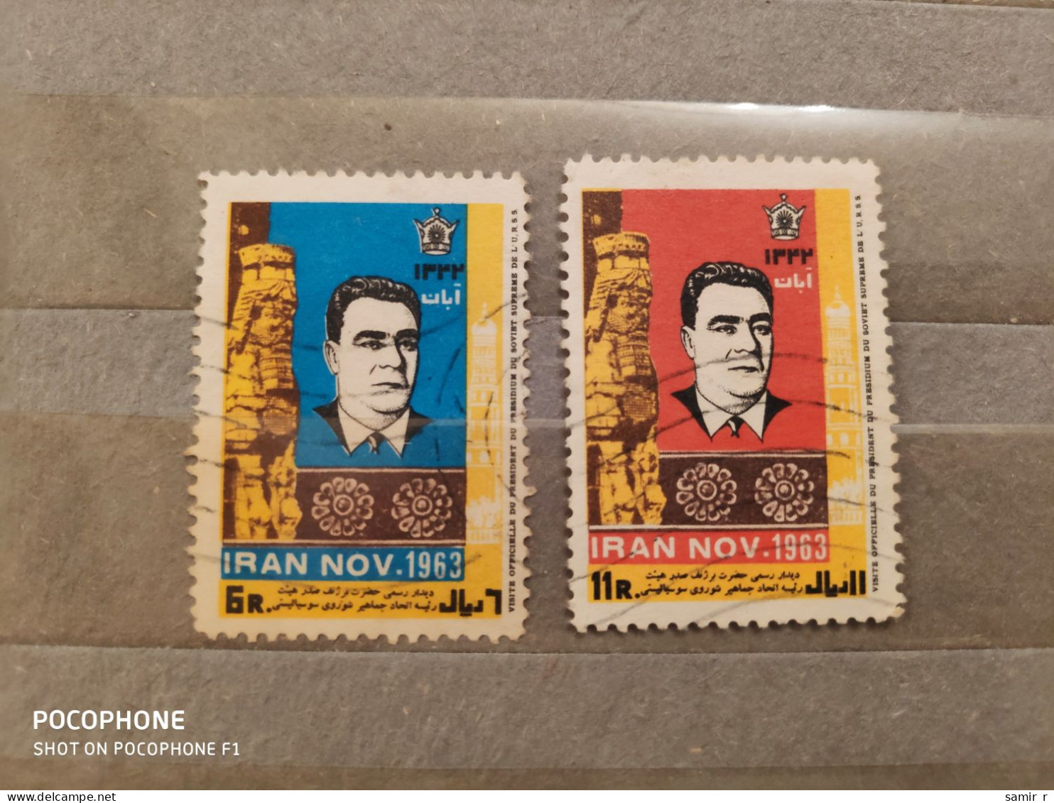 1963	Iran	Persons (F87) - Iran