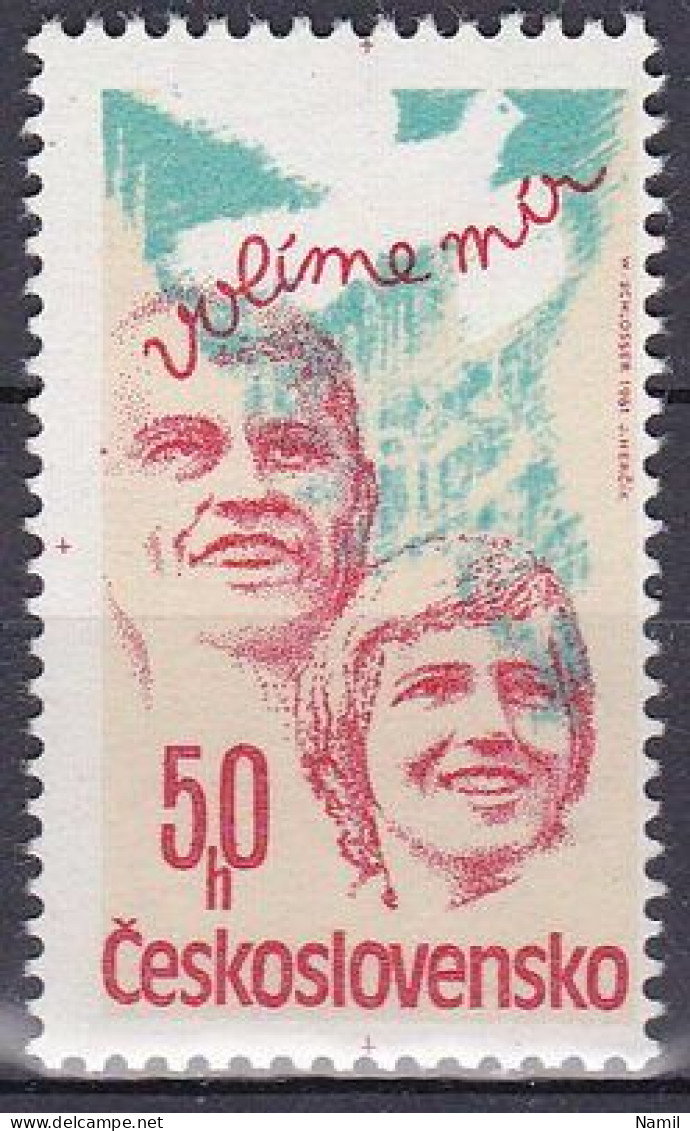** Tchécoslovaquie 1981 Mi 2618 (Yv 2447), (MNH)** - Unused Stamps