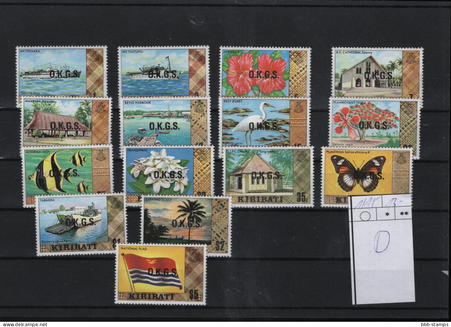 Kiribati Michel Cat.No. Mnh/** Service 1/15 - Kiribati (1979-...)