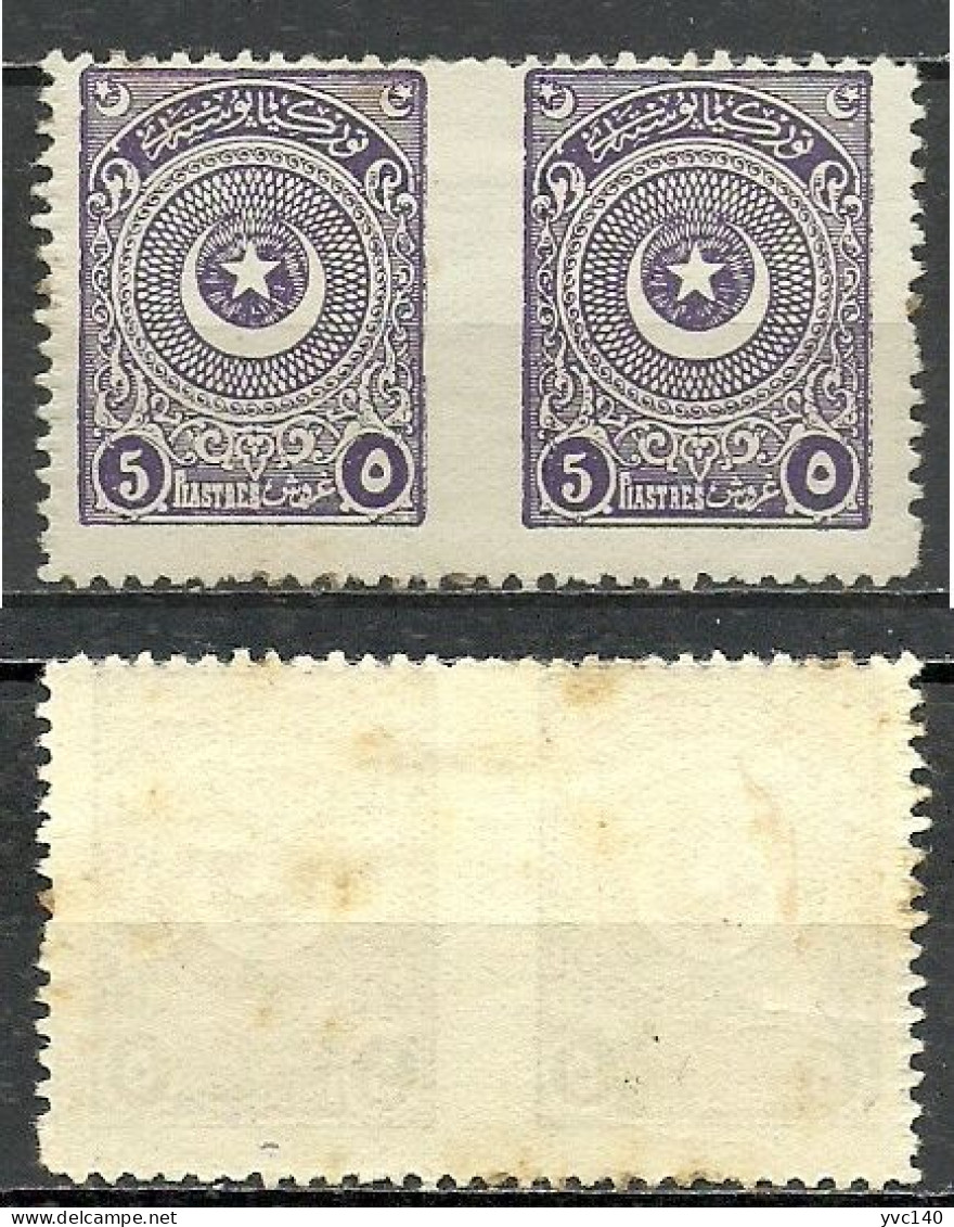 Turkey; 1924 2nd Star&Crescent Issue Stamp 5 K. "Partially Perf." ERROR - Ongebruikt