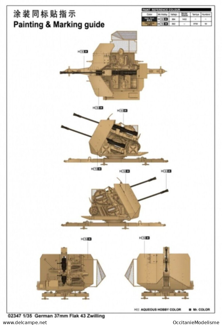 Trumpeter - German 37mm FLACK 43 Zwilling Maquette Kit Plastique Réf. 02347 Neuf NBO 1/35 - Military Vehicles