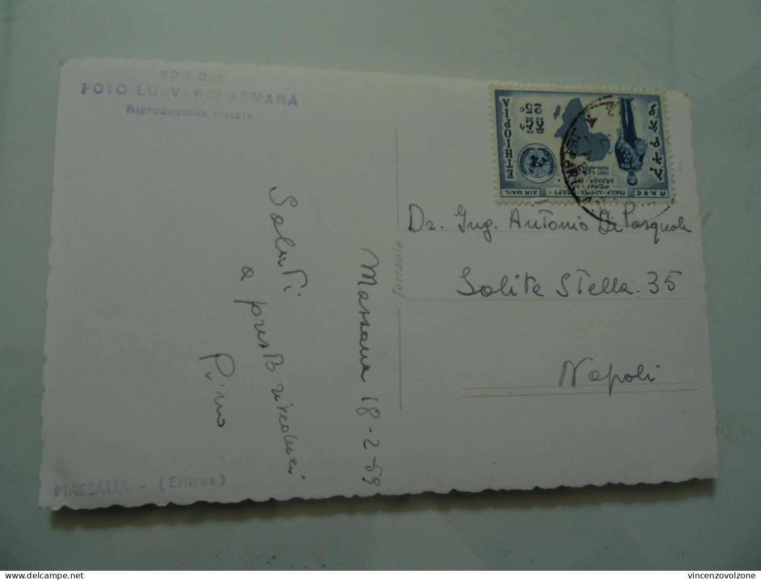 Cartolina Viaggiata "MASSAUA Eritea" 1959 - Erythrée