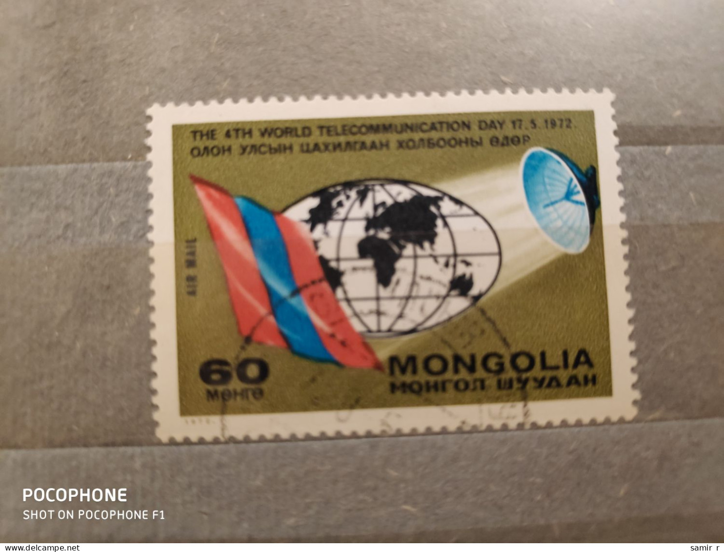 1972	Mongolia	Space (F87) - Mongolia