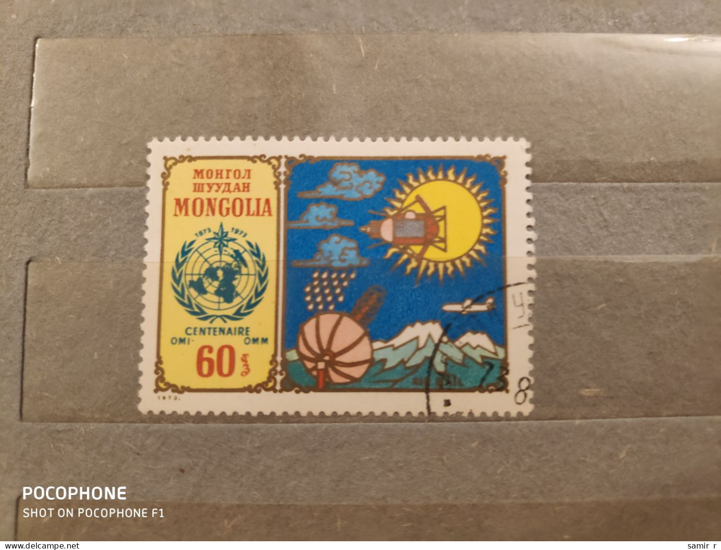 1973	Mongolia	Space (F87) - Mongolia