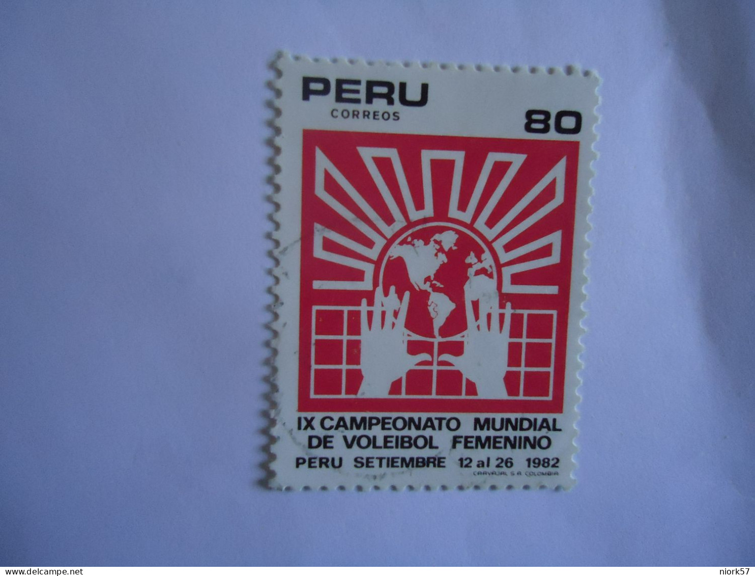 PERU MNH  STAMPS  ANNIVERSARIES  1982 - Peru