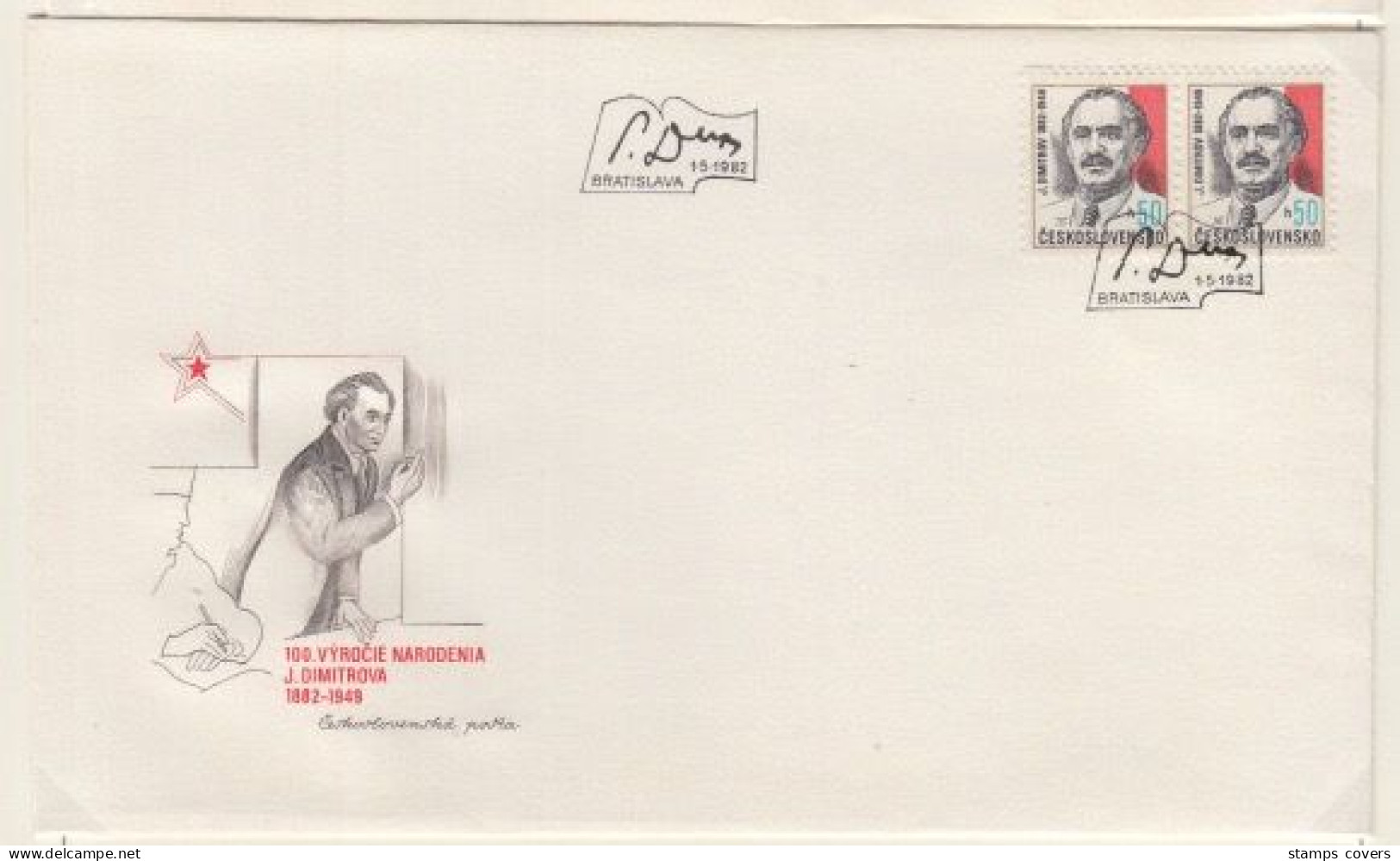 CESKOSLOVENSKO FDC MICHEL 2655/2659 Transports - FDC