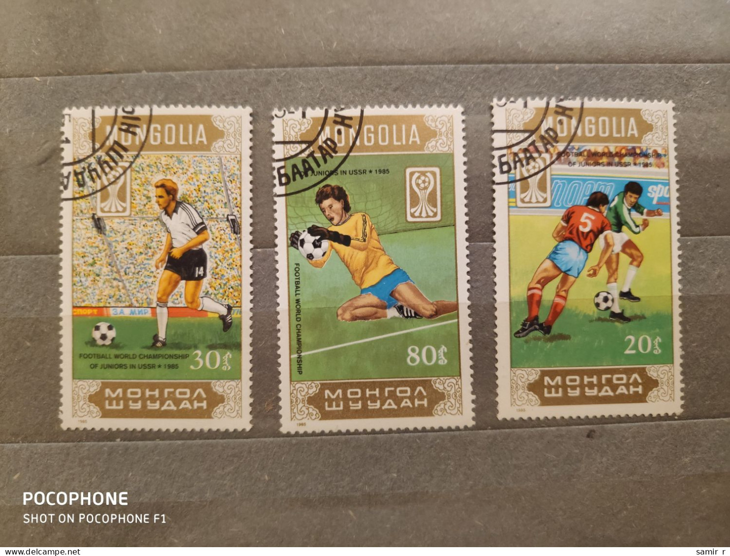 1985	Mongolia	Football (F87) - Mongolie