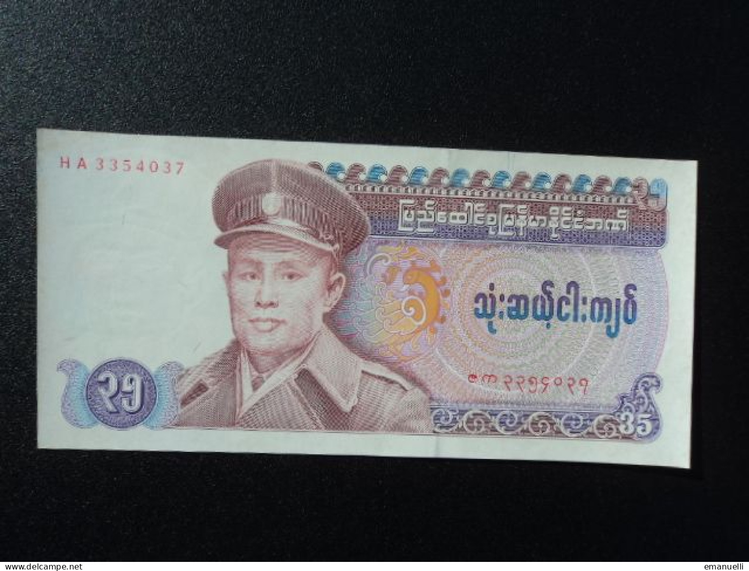 BIRMANIE : 35 KYATS   ND 1986    P 63     SUP+ - Myanmar