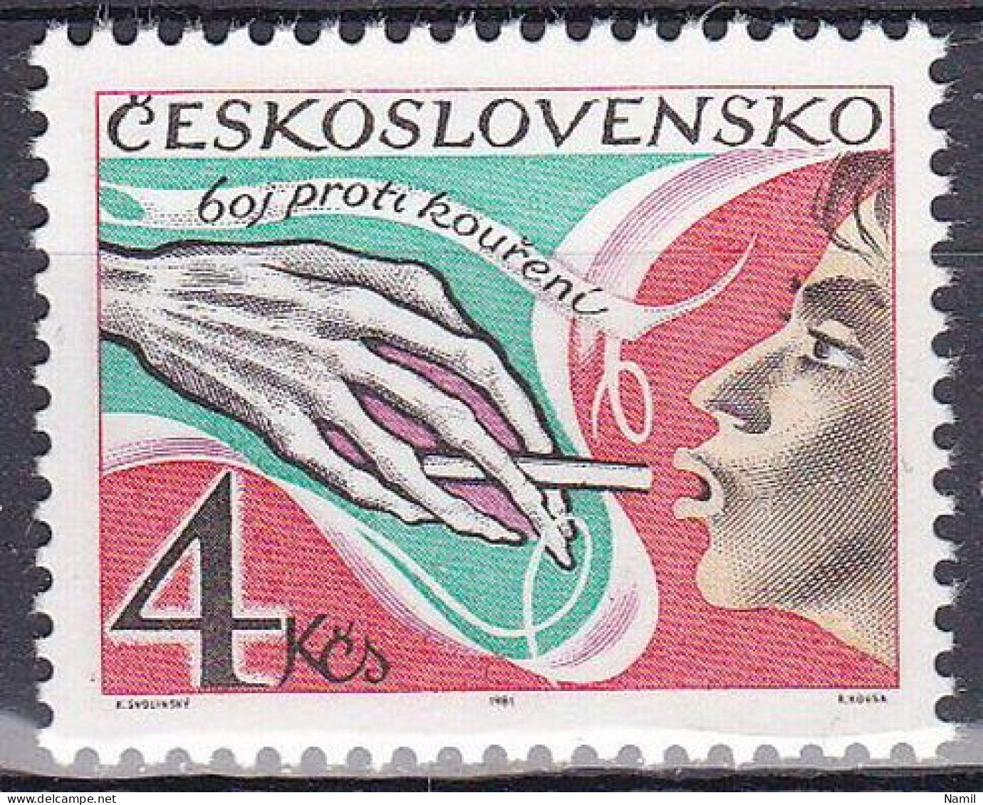 ** Tchécoslovaquie 1981 Mi 2638 (Yv 2461), (MNH)** - Unused Stamps