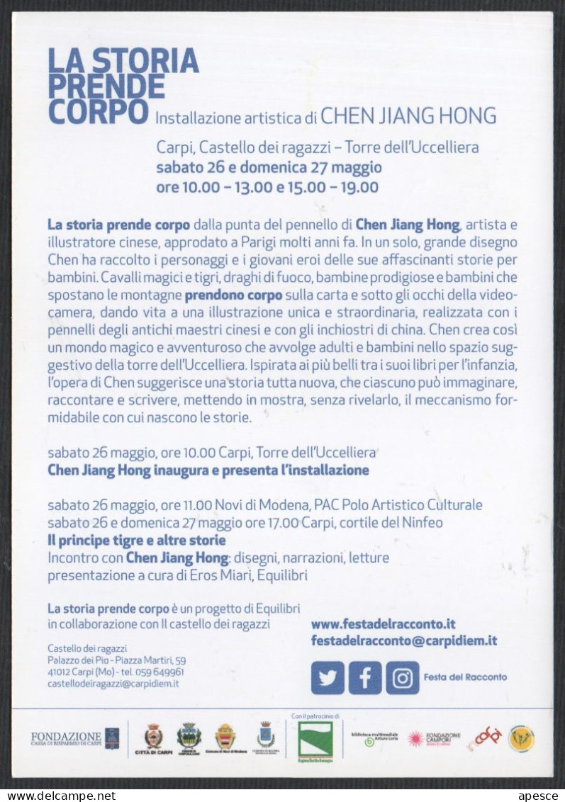 PAINTING / TIGER - ITALIA - CARPI 2018 - LA STORIA PRENDE CORPO - CHEN JIANG HONG - PROMOCARD - I - Tijgers