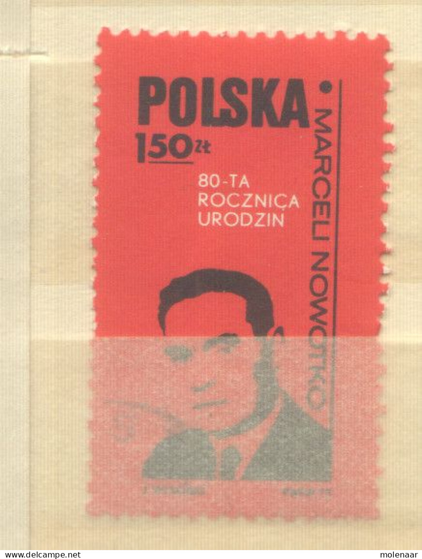 Postzegels > Europa > Polen > 1944-.... Republiek > 1971-80 > Gebruikt No. 2259 (12090) - Used Stamps
