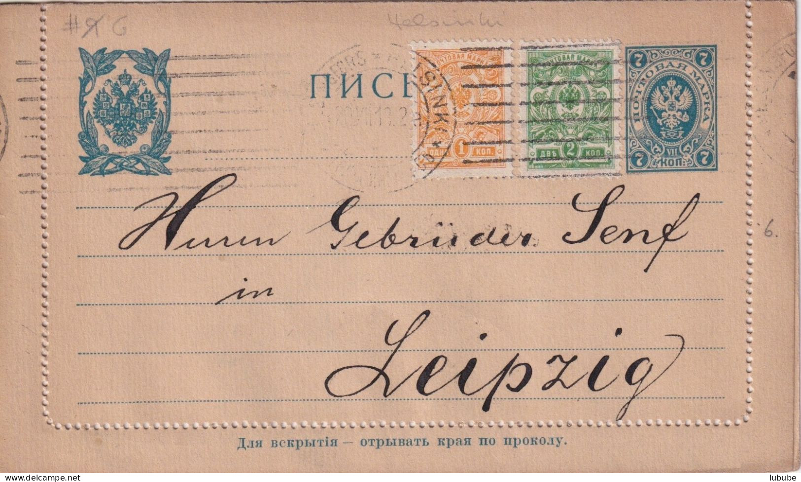 Ausland Kartenbrief  Helsinki - Leipzig       1918 - Storia Postale