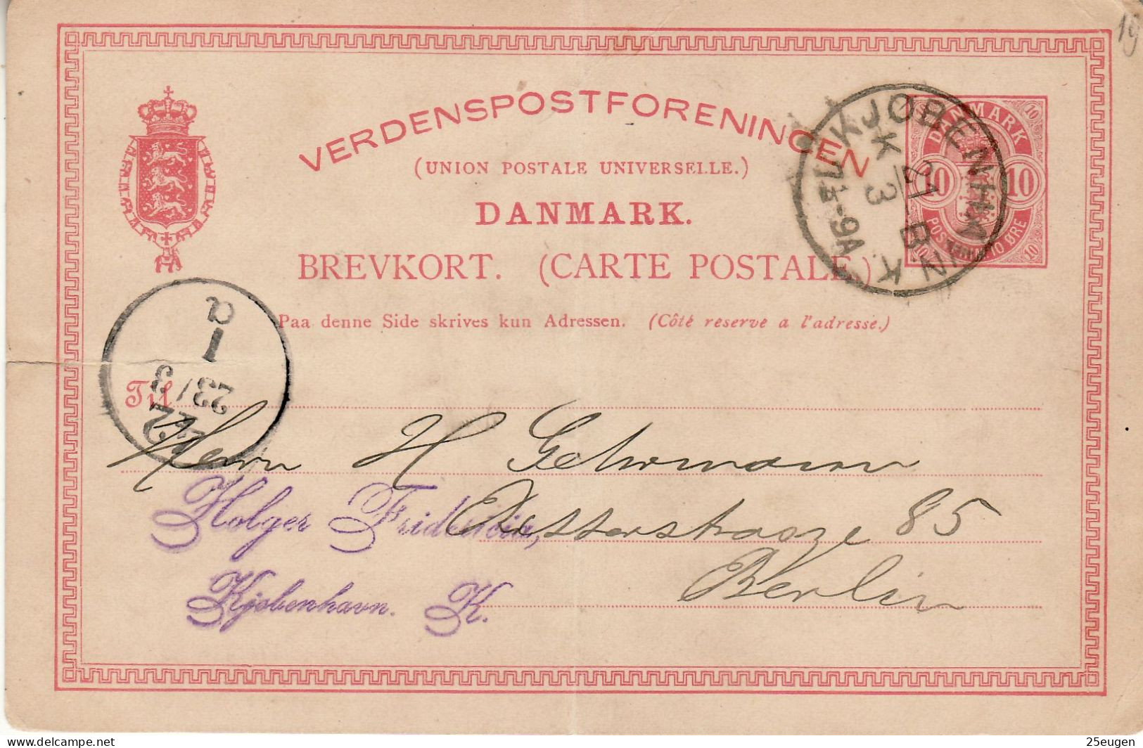 DENMARK 1890 POSTCARD MiNr P 26 I A SENT FROM KOBENHAVN TO BERLIN - Postal Stationery