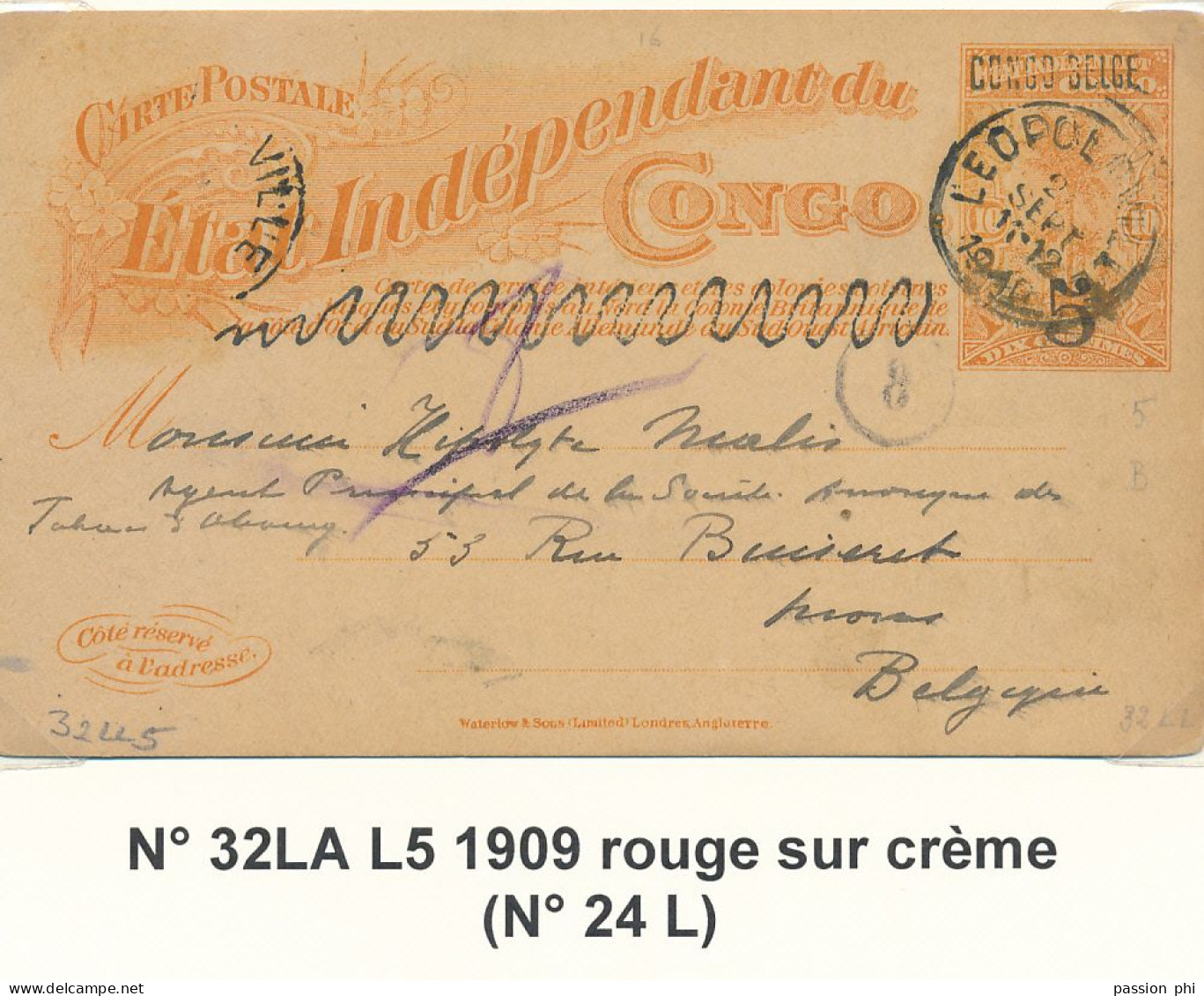 ZAC BELGIAN CONGO SBEP 32L5A USED ADITIONAL STAMP MISSING "SUT STEAMER...." - Enteros Postales