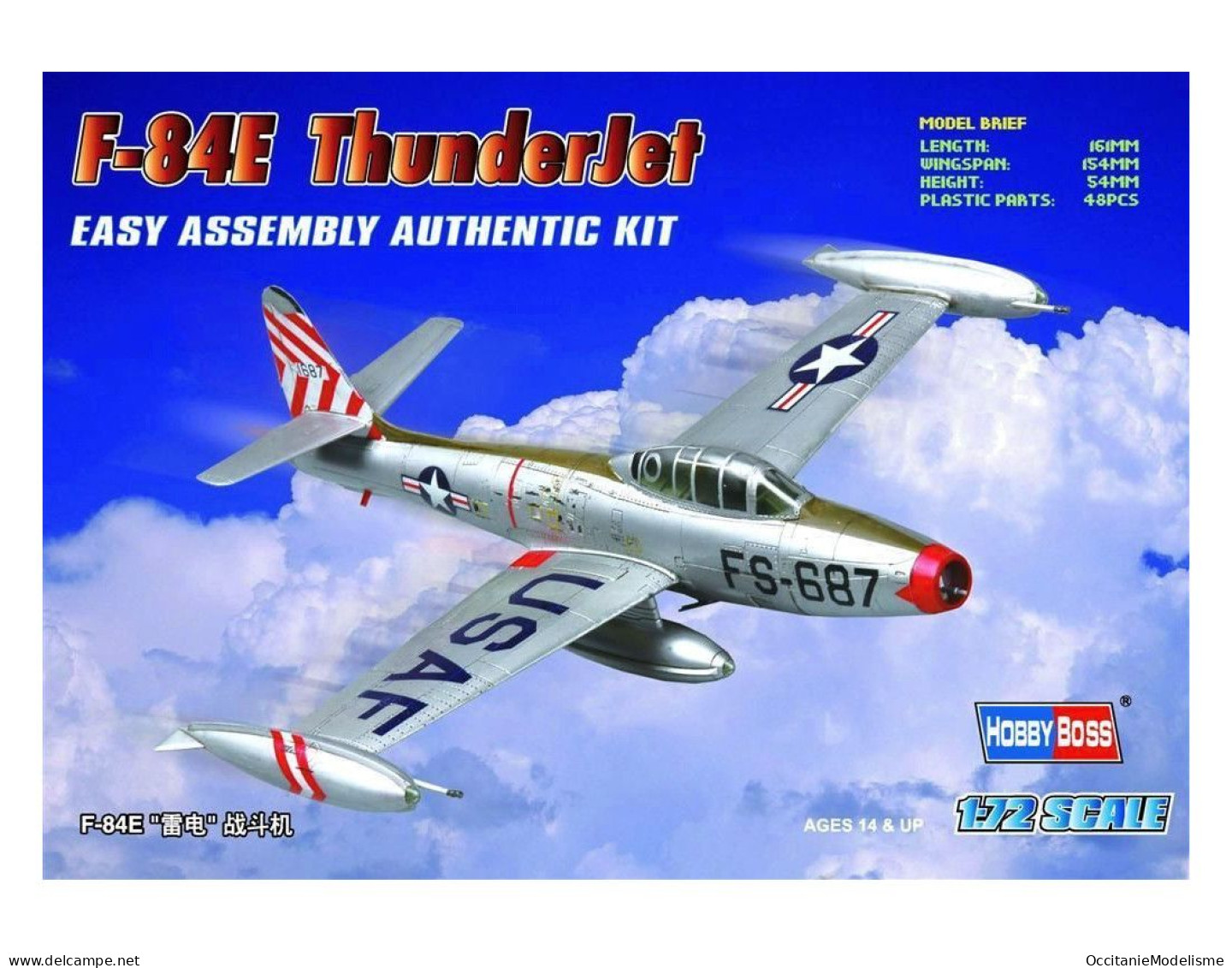 HobbyBoss - F-84E THUNDERJET USAF Maquette Avion Kit Plastique Réf. 80246 Neuf NBO 1/72 - Avions