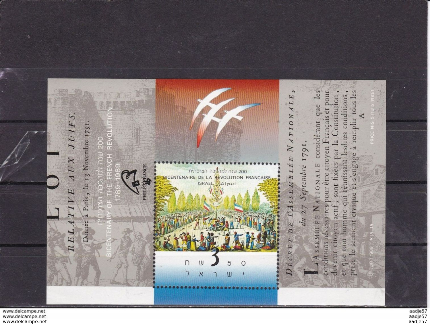 ISRAEL 1989 - The 200th Anniversary Of French Revolution - 3,50 New Shekel - Mi Block 39 Yv 40 MNH ** - Unused Stamps (with Tabs)
