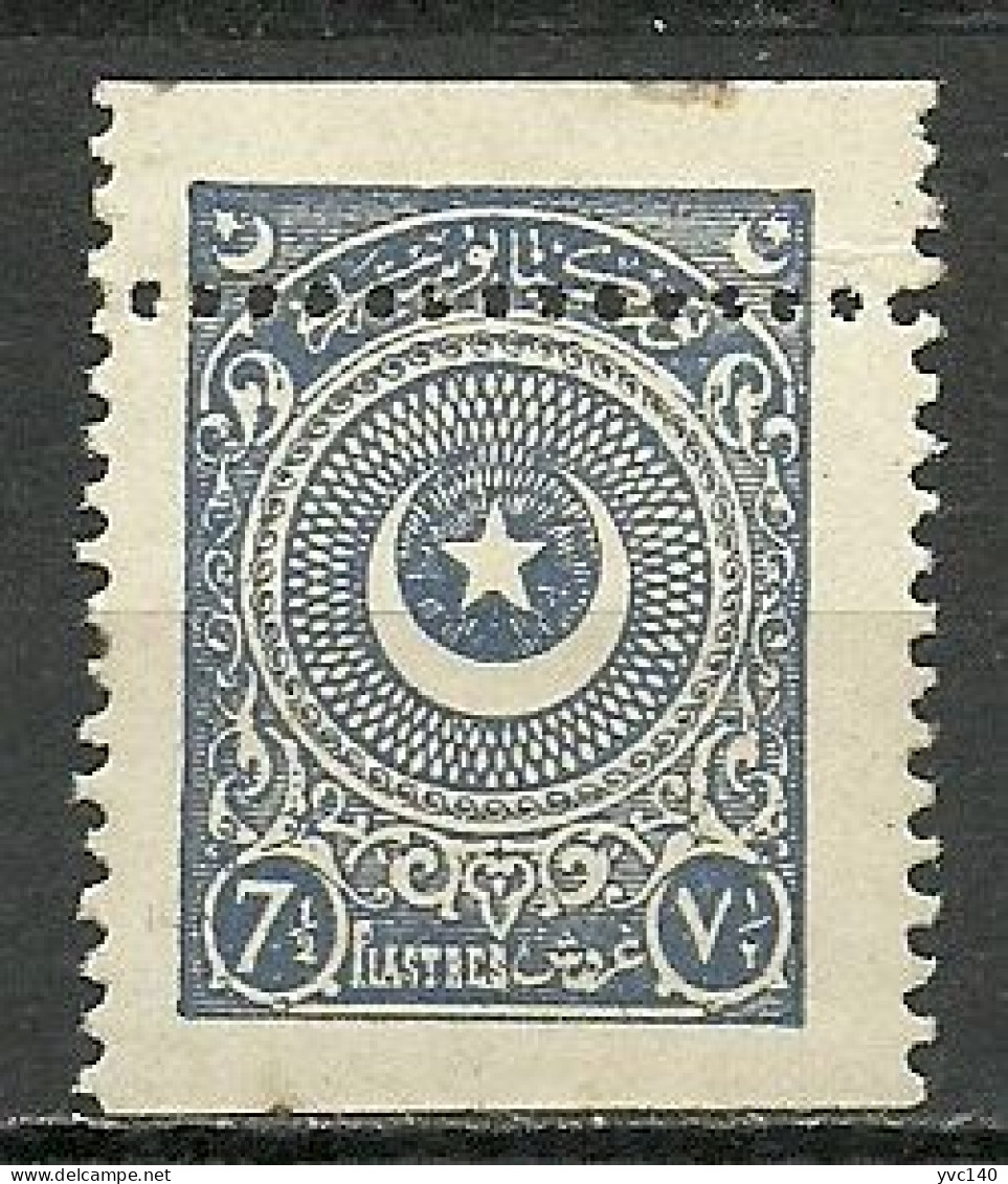 Turkey; 1924 2nd Star&Crescent Issue Stamp 7 1/2 K. "Perforation" ERROR - Neufs
