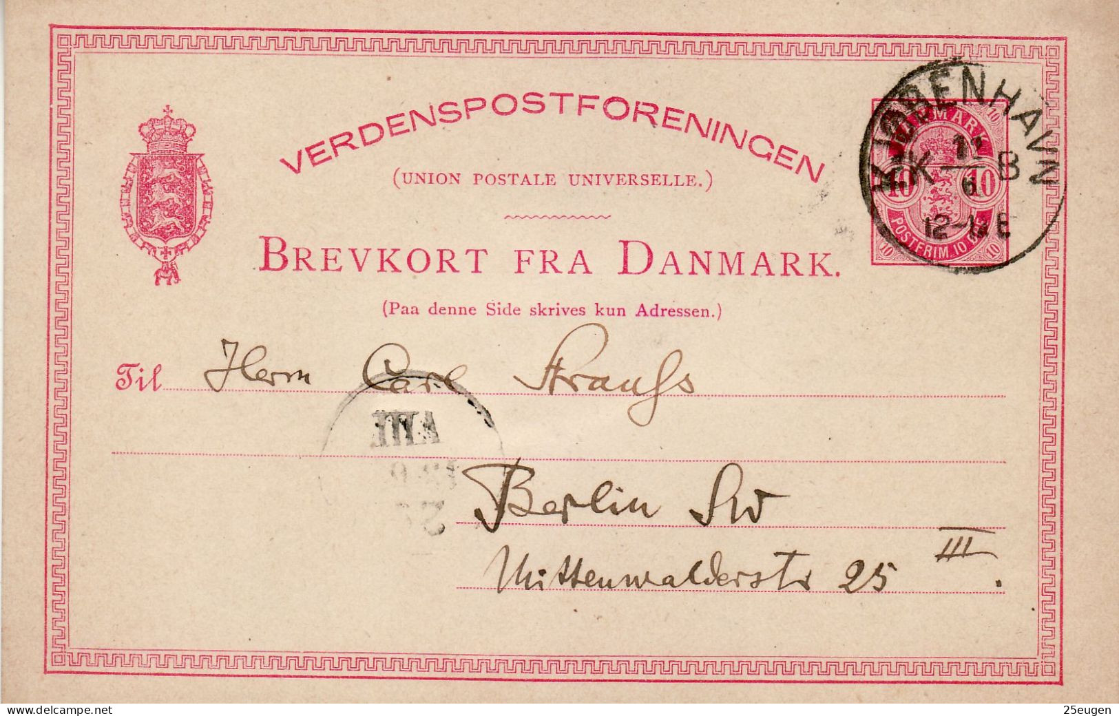 DENMARK 1884 POSTCARD MiNr P 23 SENT FROM KOBENHAVN TO BERLIN - Postwaardestukken
