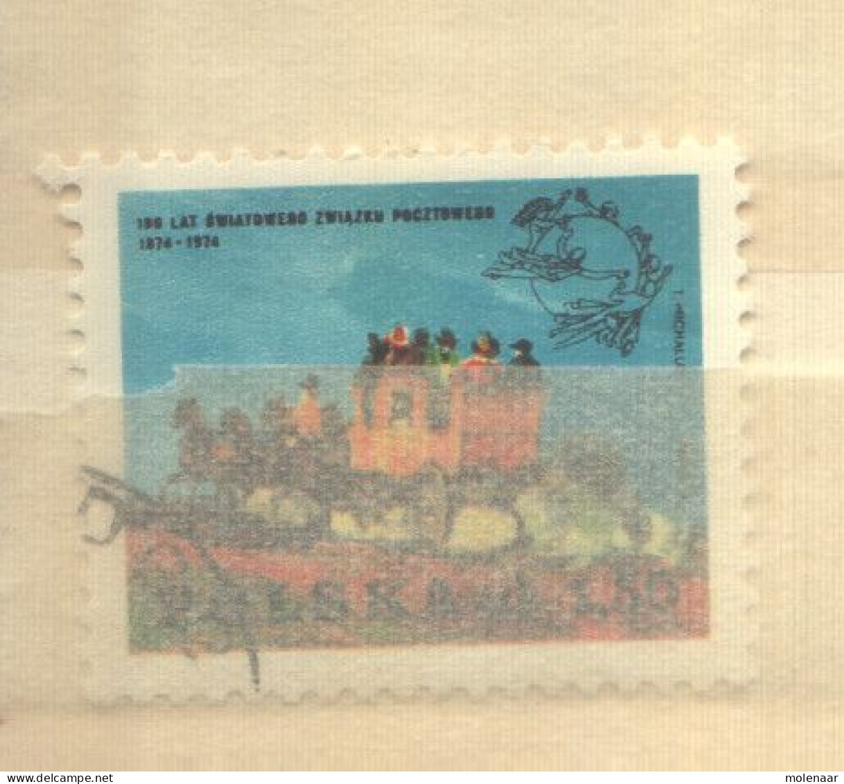 Postzegels > Europa > Polen > 1944-.... Republiek > 1971-80 > Gebruikt No. 2305 (12100) - Usati