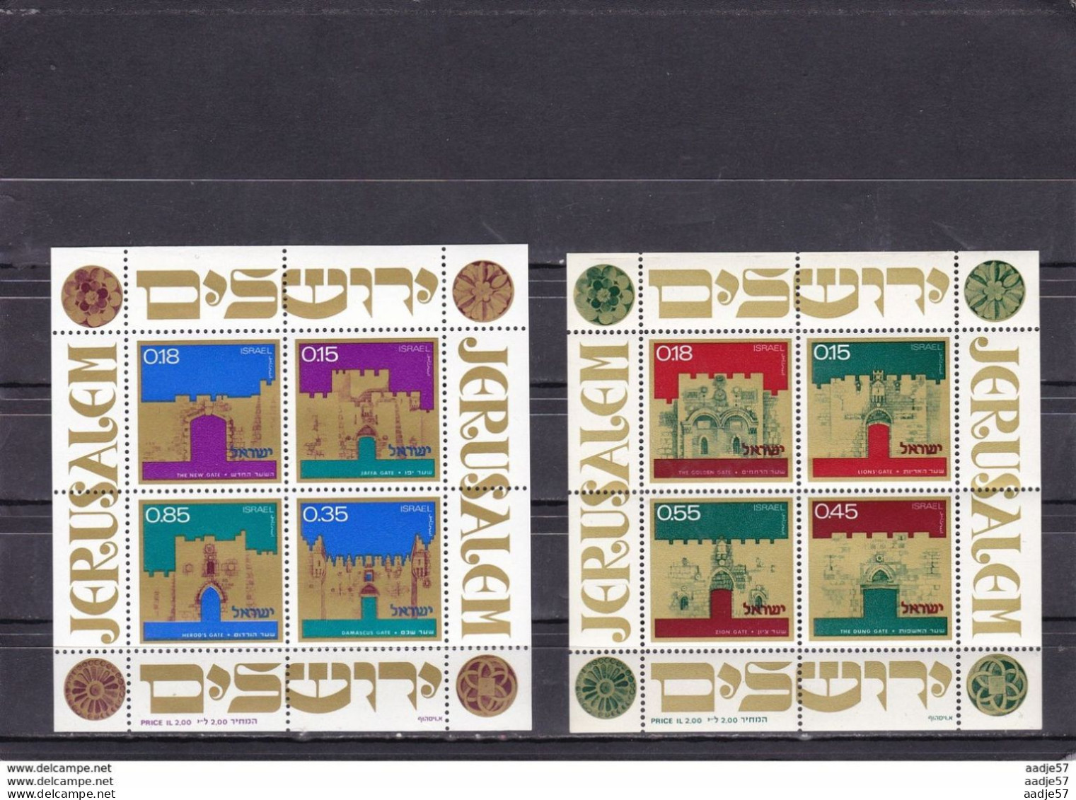 Israel 1971 1972 City Gates Of Jerusalem Mi Block 8-9 Yv 8-9 MNH** - Nuovi (con Tab)