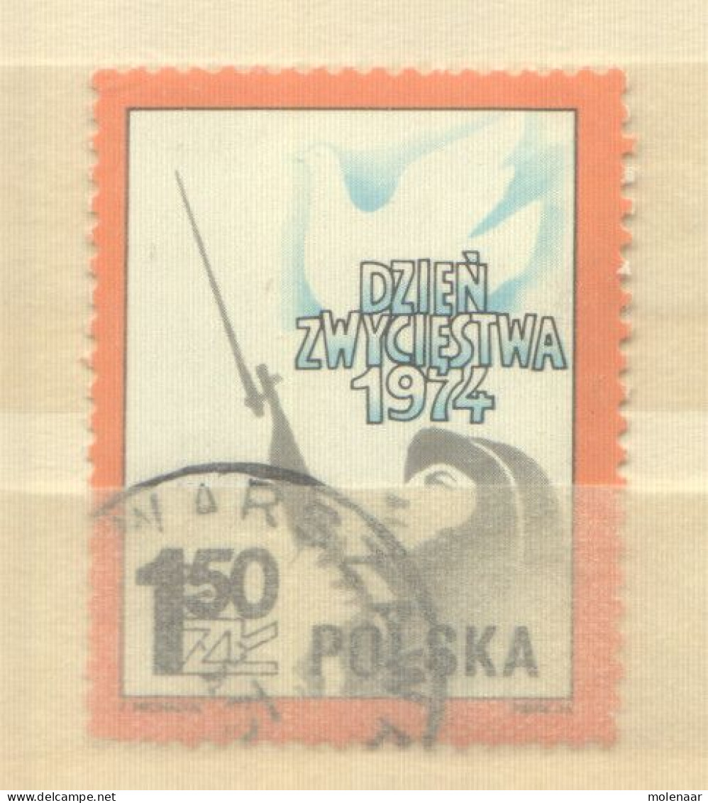 Postzegels > Europa > Polen > 1944-.... Republiek > 1971-80 > Gebruikt No. 2310 (12102) - Gebraucht