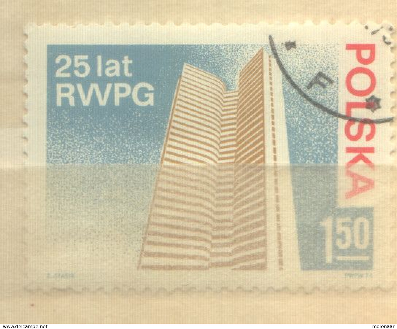 Postzegels > Europa > Polen > 1944-.... Republiek > 1971-80 > Gebruikt No. 2311 (12103) - Oblitérés