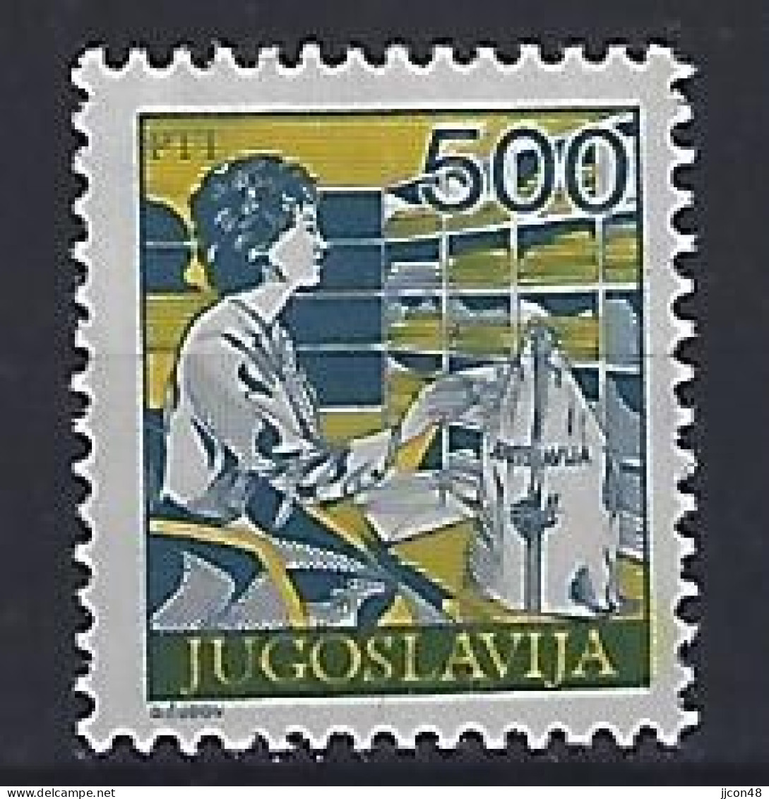 Jugoslavia 1988  Postdienst (**) MNH  Mi.2281 C - Neufs