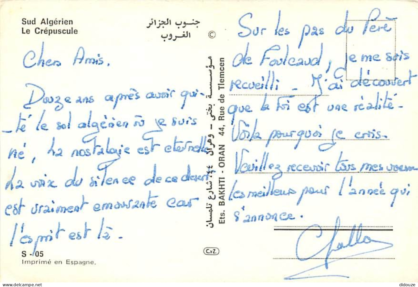 Algérie - Sud Algérien - Le Crépuscule - CPM - Voir Scans Recto-Verso - Andere & Zonder Classificatie