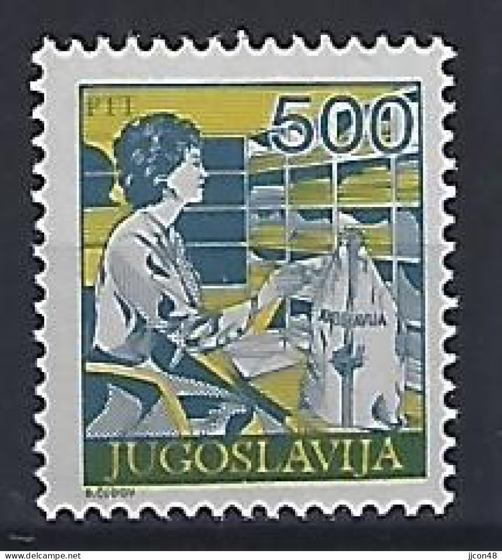 Jugoslavia 1988  Postdienst (**) MNH  Mi.2281 A - Ungebraucht