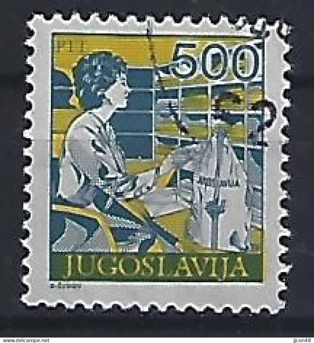 Jugoslavia 1988  Postdienst (o) Mi.2281 C - Gebruikt